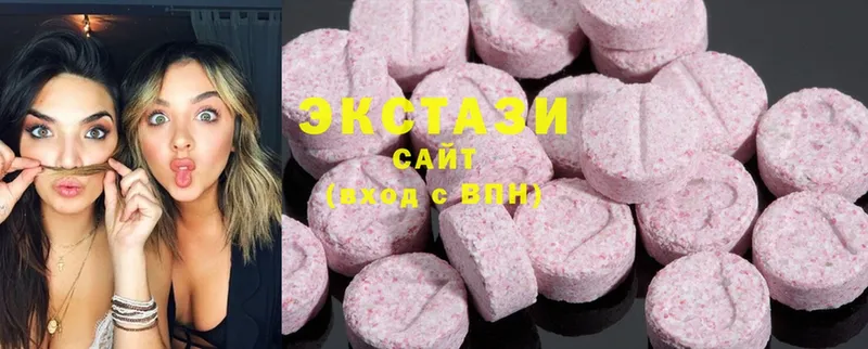 Ecstasy 99%  площадка как зайти  Кирс 